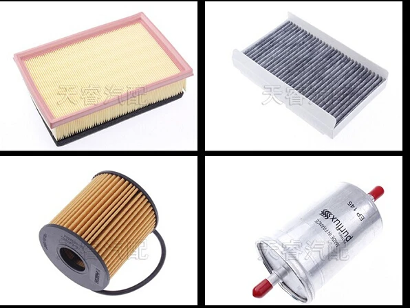 

air filter air condition filter gasoline Oil filter four filters (used for Peugeot 408)