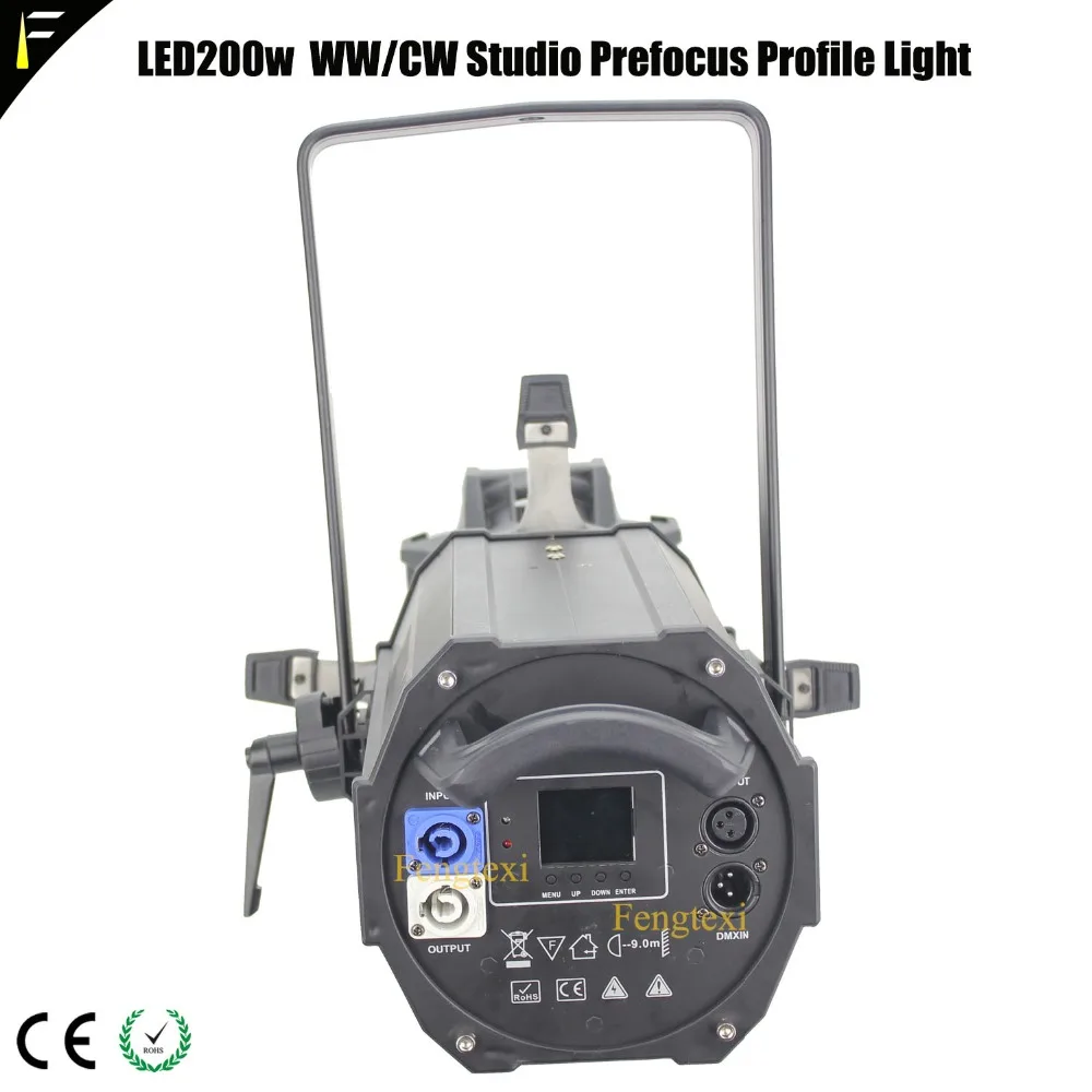 LED200Profile Lighting