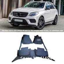 Для Mercedes Benz GLE купе C292 2015-2016 подкладке кожаный заказ автомобиля Стайлинг авто спереди и сзади Коврики ковры полное покрытие