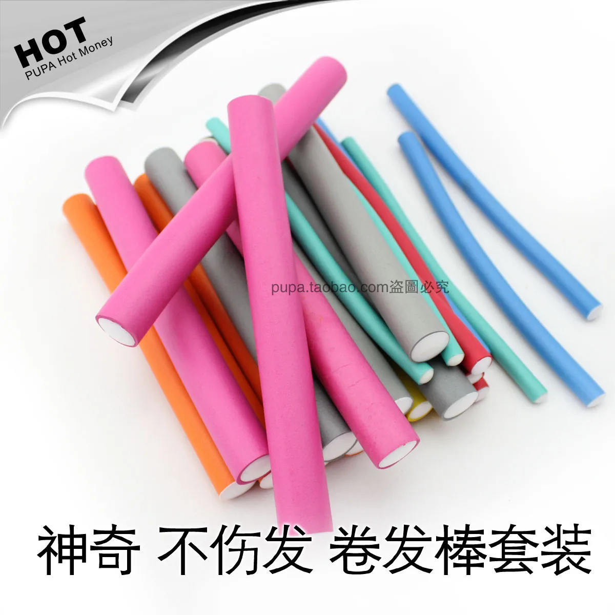 4 sponge rubber hair sticks band hair 