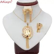 Adixyn лазерный кулон, розовое золото/ожерелье/кольцо/серьги комплект ювелирных изделий для женщин девочек Африканский Эфиопский подарки N06158