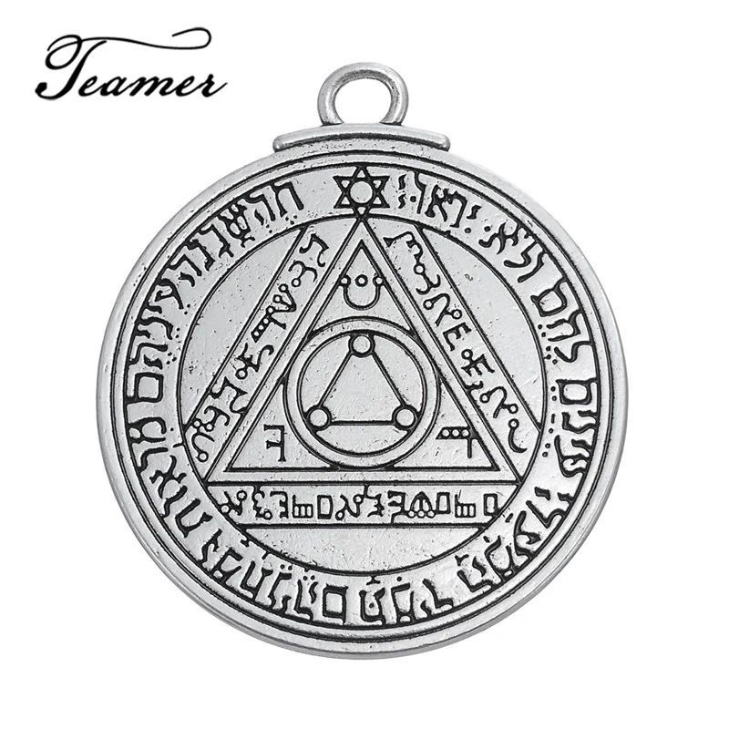 

Teamer Double-sided Antique Silver Talisman Pentacle of Sun HQ AMULET SET Charms Round Pendant for Necklace Jewelry Making