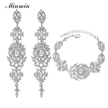 Minmin роскошные наборы свадебных ювелирных изделий с кристаллами для женщин, браслеты серебряного цвета, серьги, ювелирные наборы для свадьбы, вечеринки, выпускного вечера, EH182+ SL031