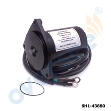 6H1-43880 PowerTilt отделкой мотор для YAMAHA лодочный мотор 50HP 55HP 60HP 70HP 85HP 90HP 6H1-43880-02 430-22028