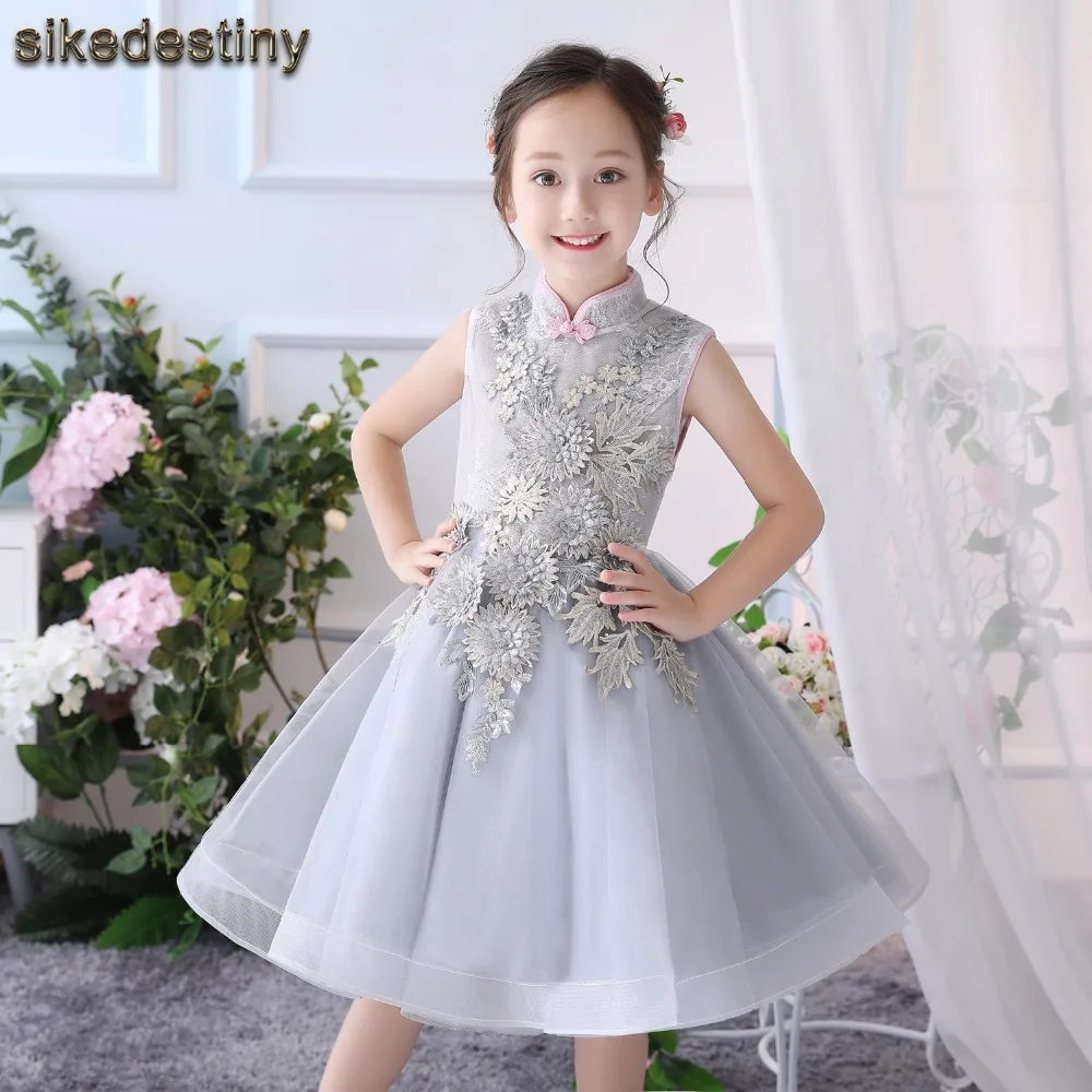 Sikedestiny So Cute Gray Flower Girls Dresses for Weddings With