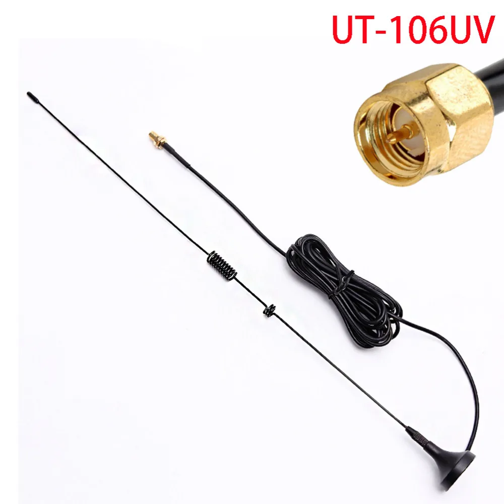Портативная рация антенна для Нагоя UT 106UV CB Автомобильная Yaesu BAOFENG SMA M UV 3R KG UV8D UV6D VX