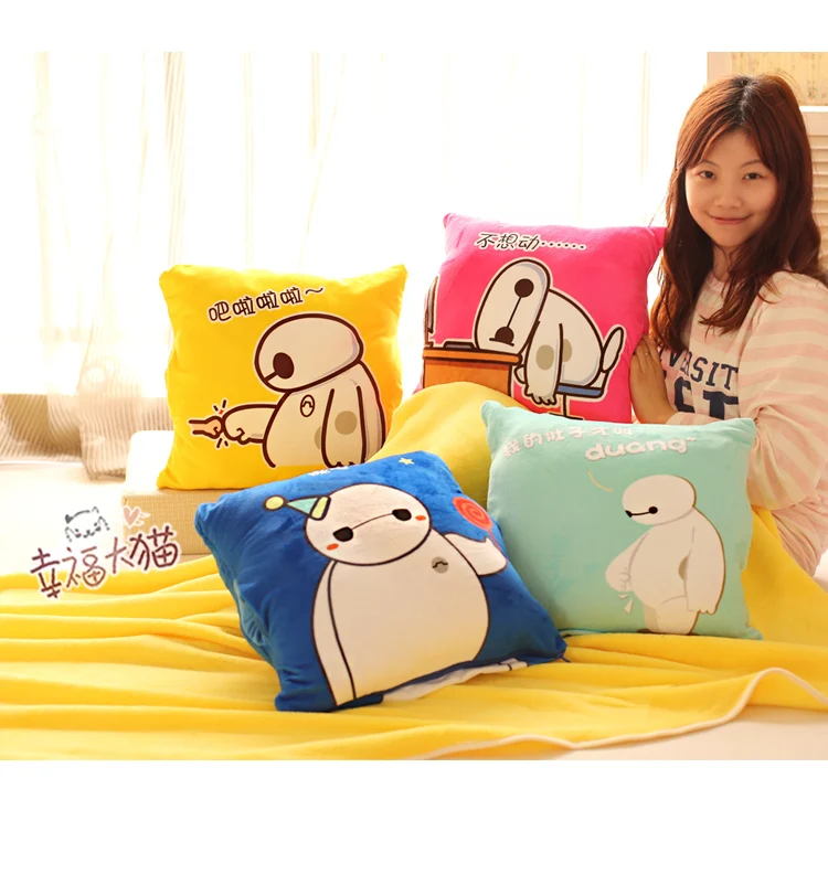 

Plush blanket 1pc 150cm soft movie Baymax big hero lovely rest office air conditioning cushion stuffed toy gift for baby