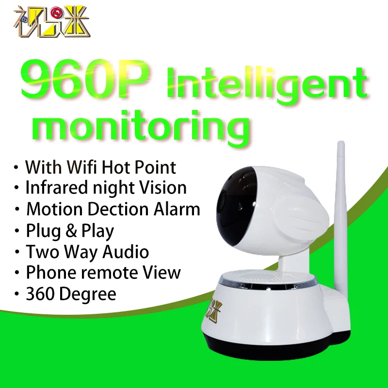 

960P Smart WiFi Camera Home Security IP Camera Wireless WIFI Audio Record Surveillance Baby Monitor HD Mini CCTV Camera