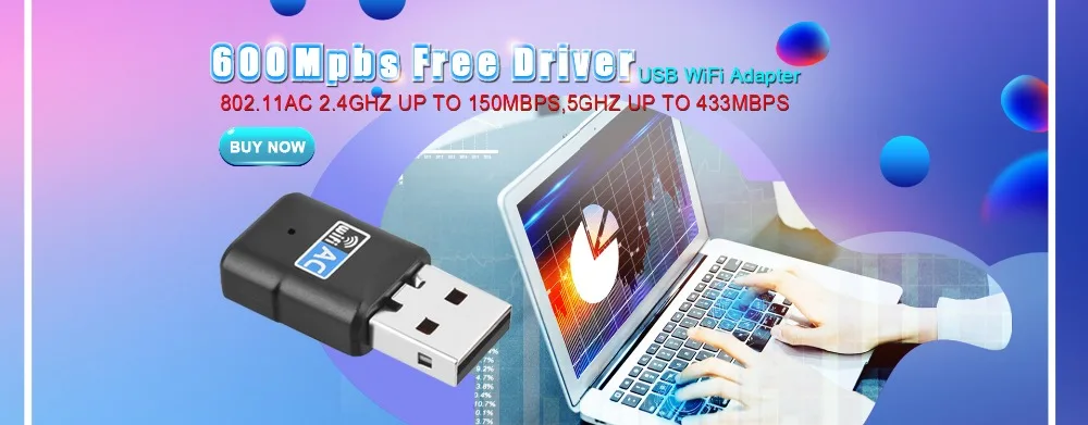 600Mbps WIfi adapter