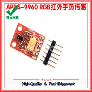 

APDS-9960 module RGB ambient light short-range infrared gesture module color module light module board