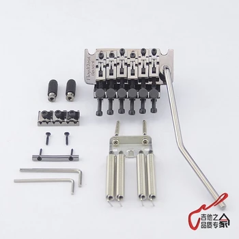 

Authentic electric guitar twin rocker bridge tremolo system nickel black