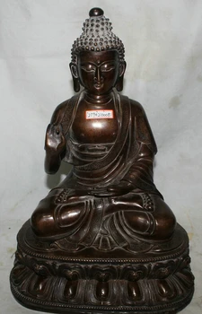 

USPS to USA S2243 15" Tibet Buddhism Purple Bronze Shakyamuni Amitabha Buddha Sakyamuni Statue