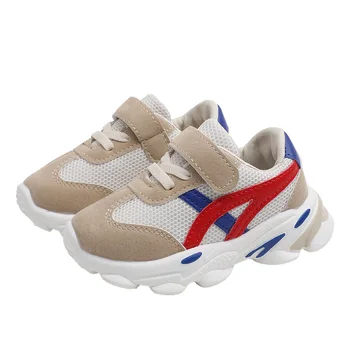 

COZULMA Children Sport Shoes Kids Sneakers for Boys Spring Autumn Girls Net Mesh Breathable Casual Shoes Girls Running Shoes