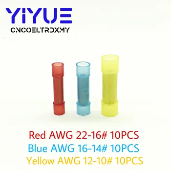 

30PCS Wire Cable Connectors Nylon Crimp Electrical Wire Terminals Insulated Butt Connectors Splice Terminals