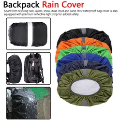 Пылезащитный Водонепроницаемый и УФ-стойкий ночной отражающий эластичный альпинистский рюкзак с защитой от дождя, Защита плеч, уличные