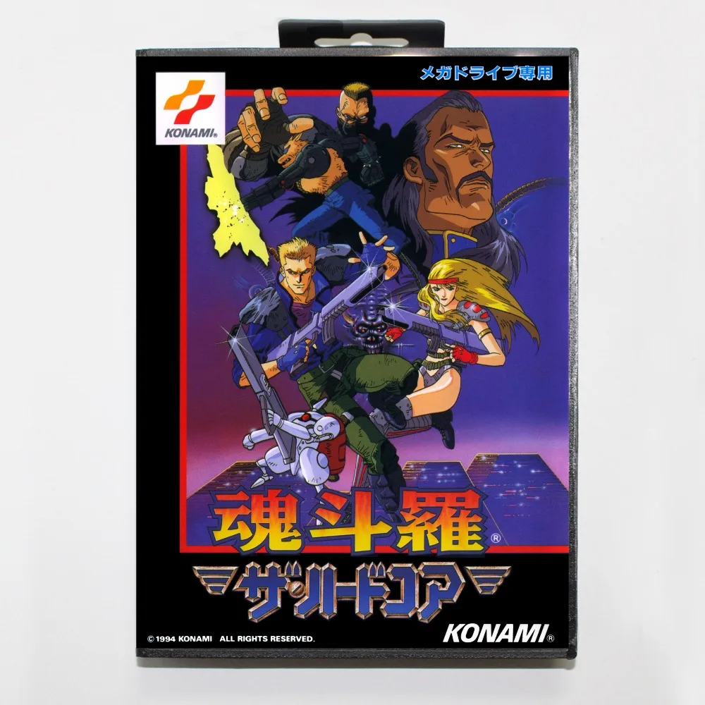 download contra sega game for android download contra sega game for android