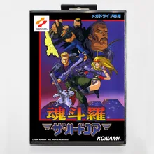 Contra JP 16 bit MD card with Retail box for Sega MegaDrive Video Game console system