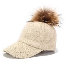 Зимняя бейсбольная кепка для женщин, шапки с помпонами для детей, бейсбольная кепка в стиле хип-хоп для мальчиков и девочек, модная Осенняя детская повседневная Кепка Snapback s