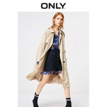 

ONLY Women's Loose Fit Long Wind Coat Lace design |119136568