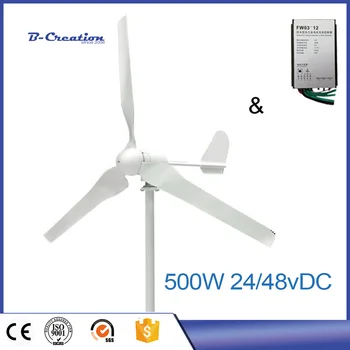 

500w 24v wind Generator turbine Gerador De Energia Permanent Magnet Generator Mini Wind Power For Turbine For Homes