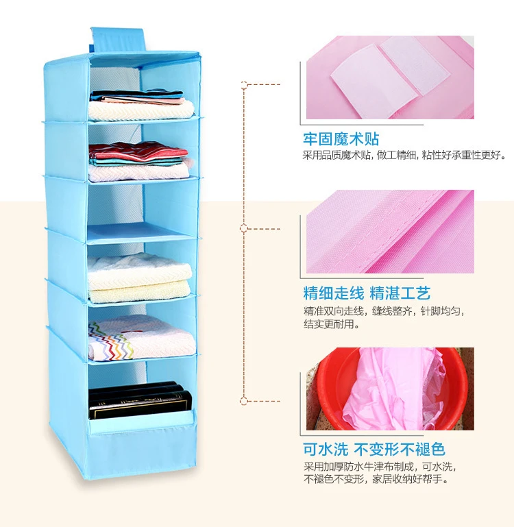 9-Слои хранения подвесной ящик ткань Оксфорд Костюмы сортировочный контейнер висит Слои ed ящик для хранения косметики ящик для хранения