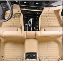 La reserva anticipada personalizar = marca + modelo + lanzado año coche tapetes alfombras pie estera auto alfombra del automóvil de cuero tendencia universal
