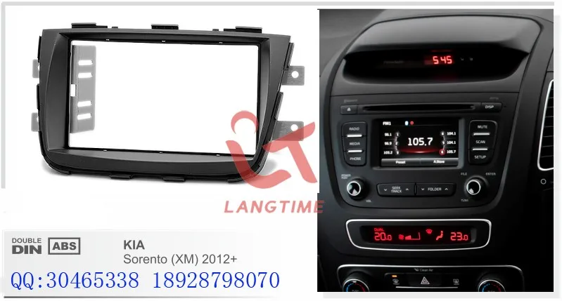 Автомобильная арматура DVD рамка, панель DVD, Dash Kit, Fascia, Радио Рамка для 2012+ KIA SORENTO, 2 DIN