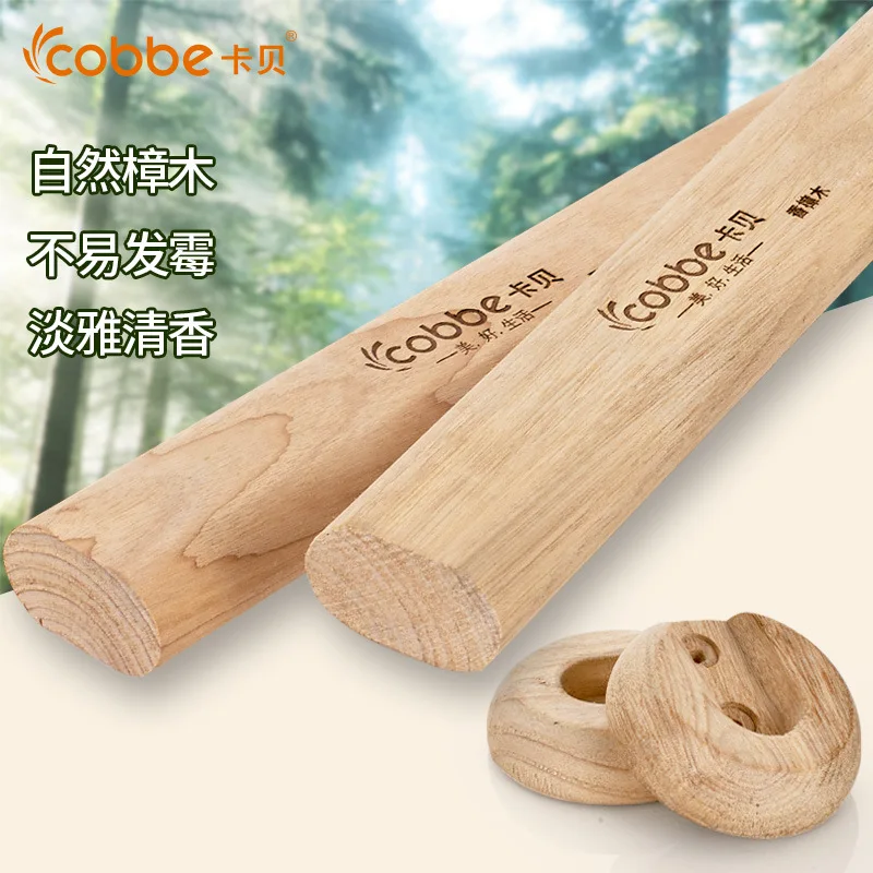 

Electronic Door Lock Padlock Cabernet Wooden Closet Hanging Pole, Camphor Wood Cabinet Scotch Pine Wardrobe Cabinet, Cross Bar