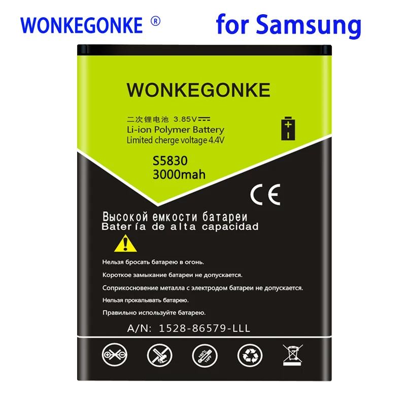 Аккумулятор WONKEGONKE 3000 мАч EB464358VU для Samsung Galaxy Y Duos S6102 Mini 2 S6500 S6802 Ace Plus S7500 S7508 |