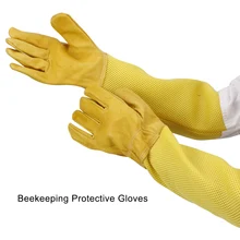 1 пара защитные перчатки для Пчеловодства Перчатки для предотвращения улей рабочий инструмент с вентилируемыми длинными рукавами для пчеловодства пчеловод улей