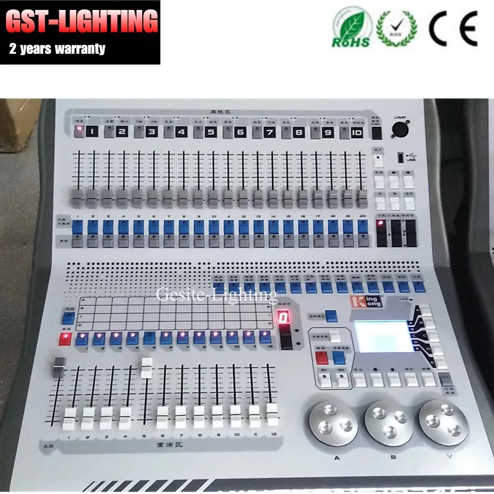 KINGKONG 1024si пульт dmx контроллер kk1024si DMX 1024 сценическая движущаяся головка осветительная консоль dmx компьютер сценические огни контроллер