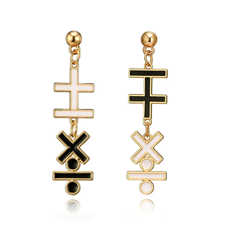

Ubuhle New Trendy Long Drop Earrings Unique Mathematics Symbol Dangle Earrings for Women Fashion Jewelry Statement Earring Gifts