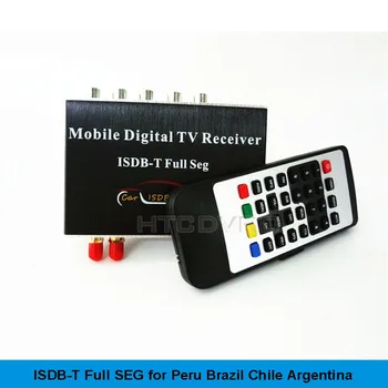 

YMODVHT ISDB-T FULL SEG Digital TV receiver box for Philippines/Brazil/Chile/Peru/South America Car Accessories
