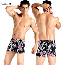 Женский купальный костюм с принтом, средняя талия, карите, плавки ming, новые летние мужские плавки, быстросохнущие удобные пляжные плавки ming