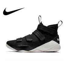 Nike Lebron 11 Heren kopen
