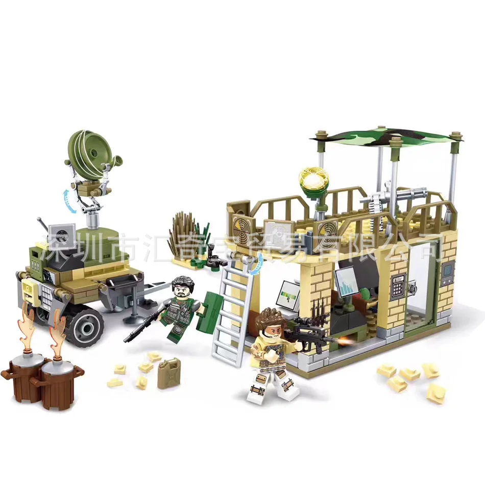 

SD Model Compatible with Lego SD11676 232Pcs Models Building Kits Blocks Toys Hobby Hobbies For Boys Girls