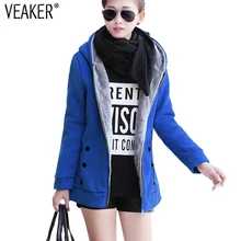 Осенние женские толстовки с капюшоном из искусственного бархата, пальто для женщин, приталенные Длинные куртки на молнии, одноцветные флисовые пальто с капюшоном размера плюс M-4XL