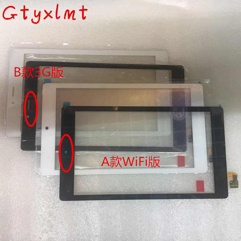 

Retail/Wholesale Front Touch Screen Digitizer Glass Lens Panel For Alcatel One Touch Pixi 4 8063 Free Tools/Shipping