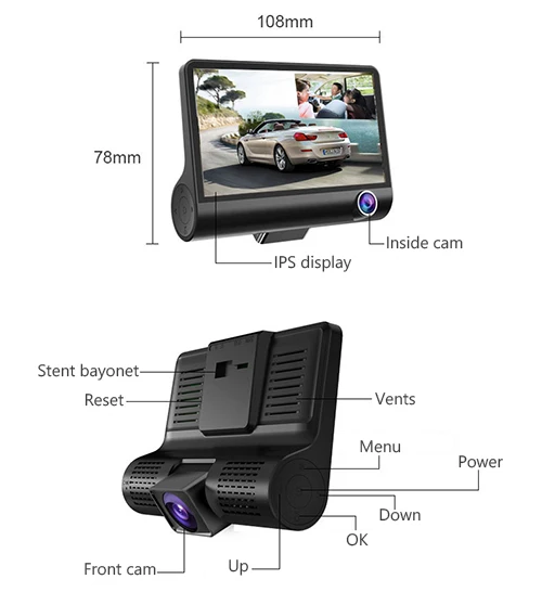 3 cameras car DVR 4