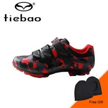 Tiebao 2018 New MTB Bike Shoes Men Auto lock Cycling Shoes Breathable Non slip Mountain Bicycle
