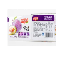 Подгонянные бумажные прямоугольные наклейки