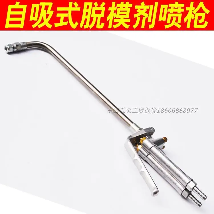 Single tube self priming adjustable mountains graphite odd strong