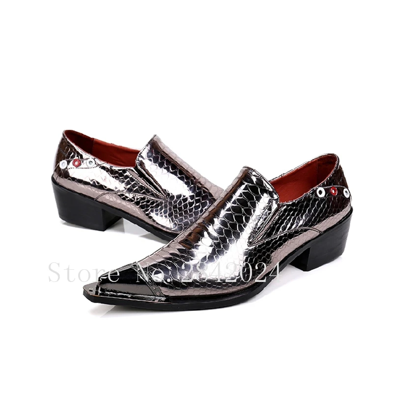 Altos Verano Charol Costura Partido Zapatos Resbalón Metal Oxfords En Hombres Tacones Británico Estrecha 2017 Hombre A Vestido Punta 06qXOgOd
