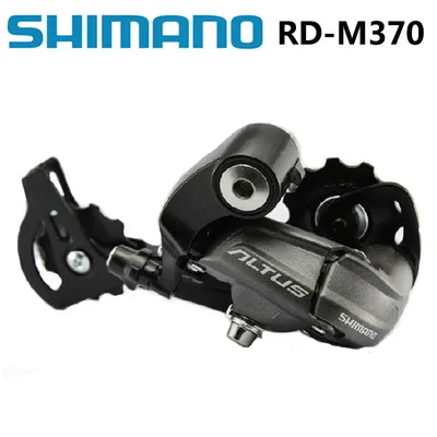 SHIMANO А. Л. Т. У. С m370 9 скоростной велосипед mtb задний переключатель sgs