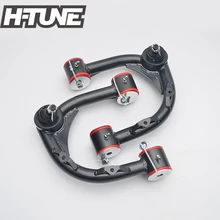H-TUNE 4×4 pickup Accessory Front Upper Control Arm For Lift Up 2″ Ranger T6 2012+