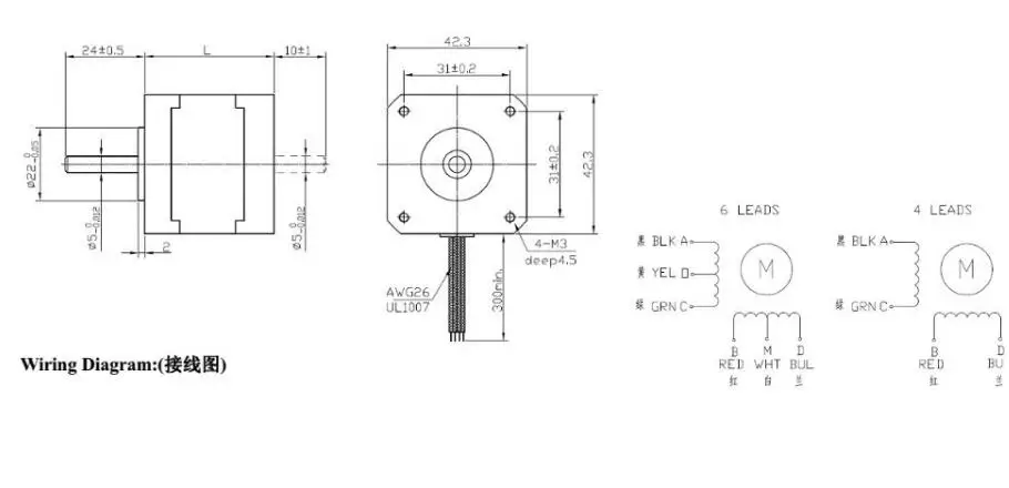 42HS40-1704-03