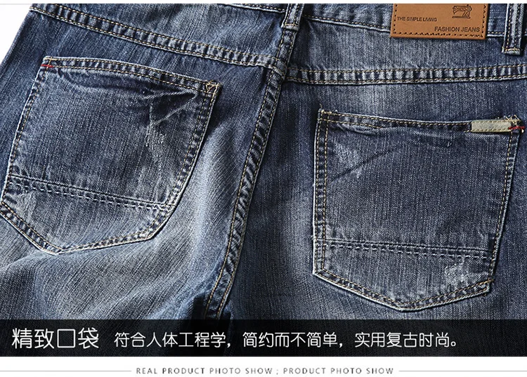Рваные джинсовые шорты мужские бриджи разрушенные Летние повседневные короткие бермуды до колена Капри джинсовые шорты мужские синие