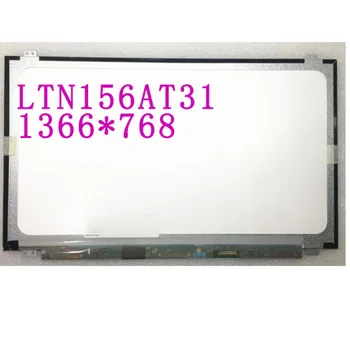 

Free Shipping LTN156AT31 N156BGE-E31 N156BGE-EB2 N156BGE-E41 NT156WHM-N12 LED PANEL SCREEN with 1366*768 EDP 30PINS