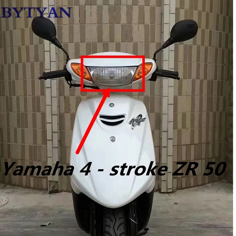 BYTYAN для Yamaha мотоциклетная фара scooter JOG 3KJ ZR 50 EVO мотоциклов прозрачный белый фар