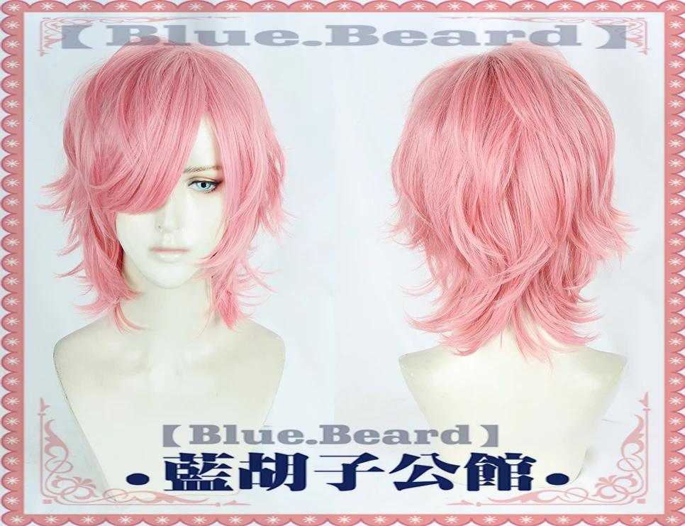  Anime Yarichin Bitch-bu Ayato Yuri Yaguchi Kyousuke Fujisaki TAMURA Cosplay Costume hair wig access